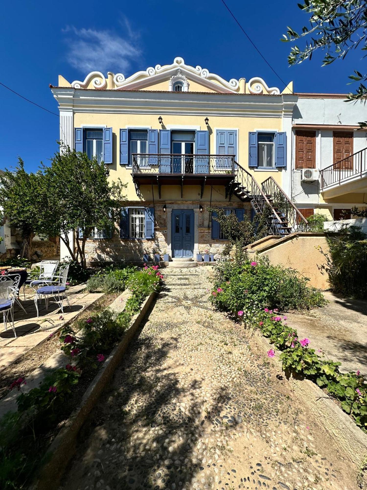 Phaos Chios *